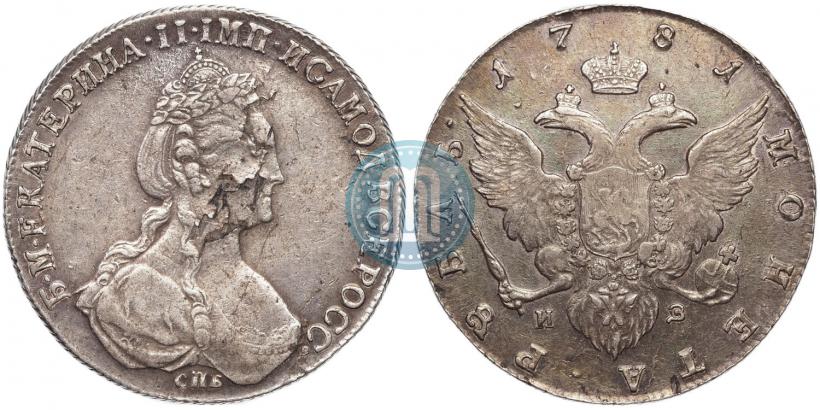Picture 1 rouble 1781 year СПБ-ИЗ 