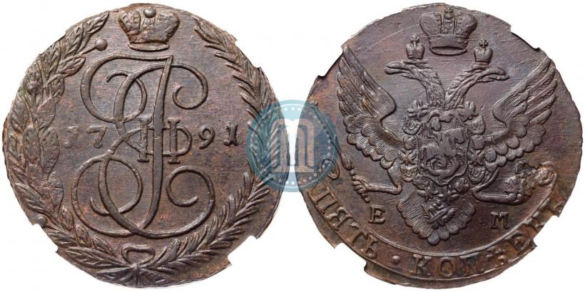 Picture 5 kopecks 1791 year ЕМ 