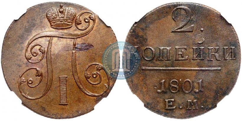 Picture 2 kopecks 1801 year ЕМ 