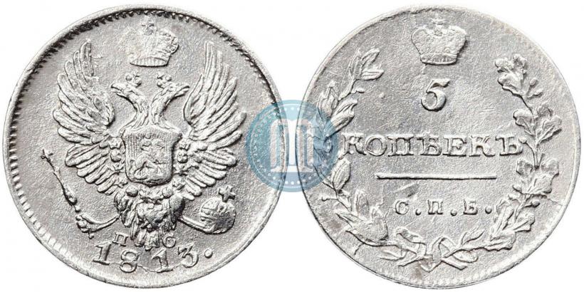 Picture 5 kopecks 1813 year СПБ-ПС 