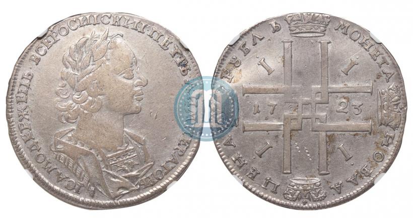 Picture 1 rouble 1723 year  "Portrait in ancient armour"
