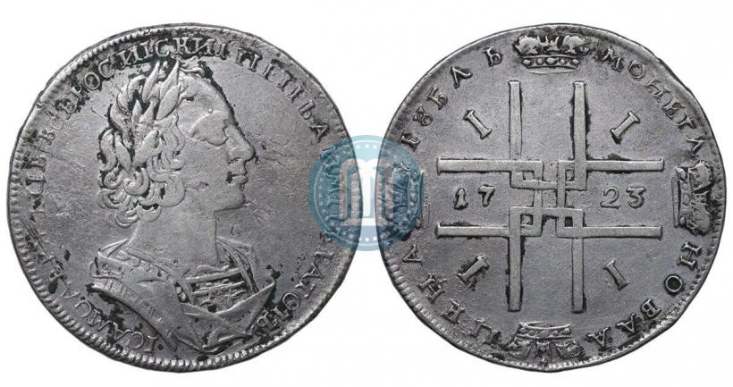 Фото 1 рубль 1723 года  "Портрет в античных доспехах"