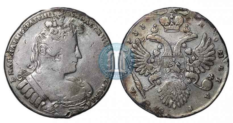Picture 1 rouble 1733 year  