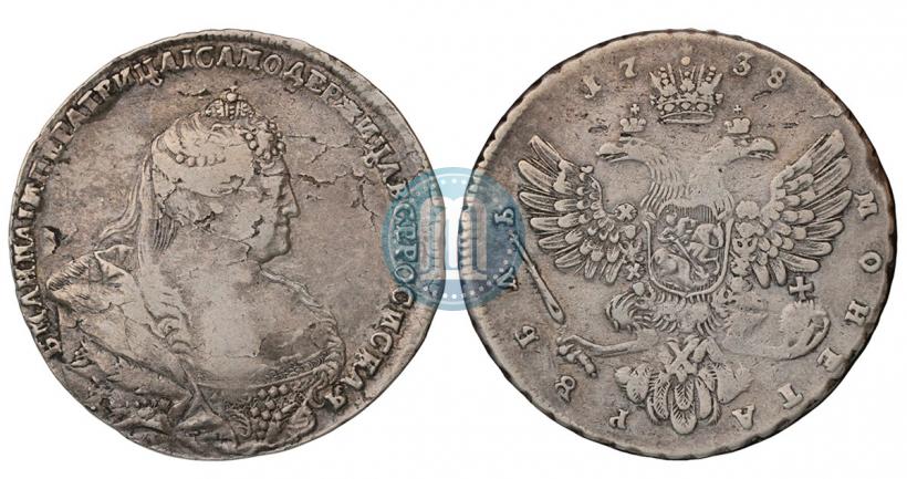 Фото 1 рубль 1738 года  "Московский тип"