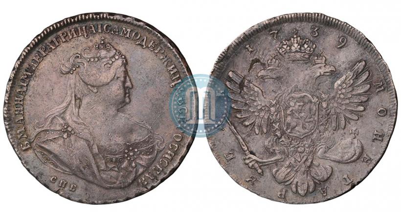 Picture 1 rouble 1739 year СПБ "Petersburg type"