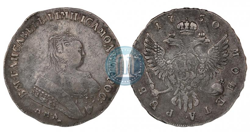 Picture 1 rouble 1750 year ММД 