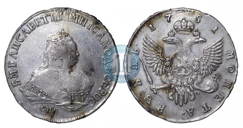 Picture 1 rouble 1751 year СПБ-IМ 