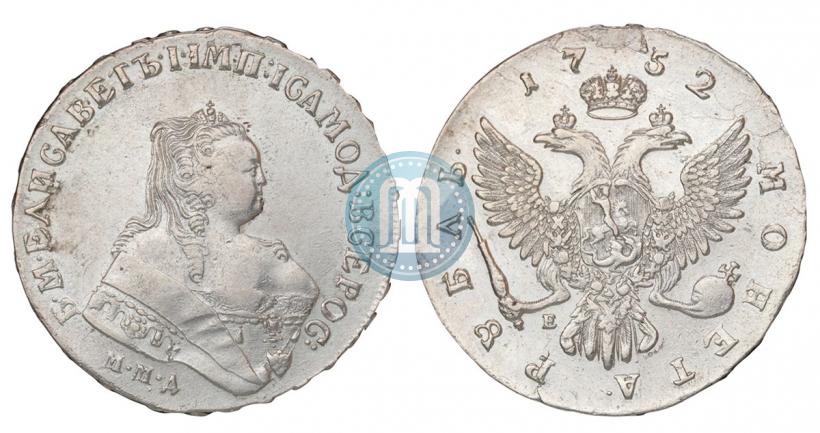 Picture 1 rouble 1752 year ММД-Е 