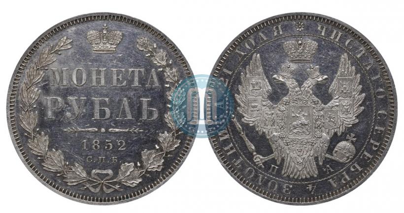Picture 5 złotych 1831 year KG "Polish uprising"