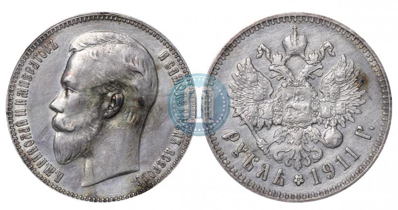 Фото 1 рубль 1911 года (ЭБ) 