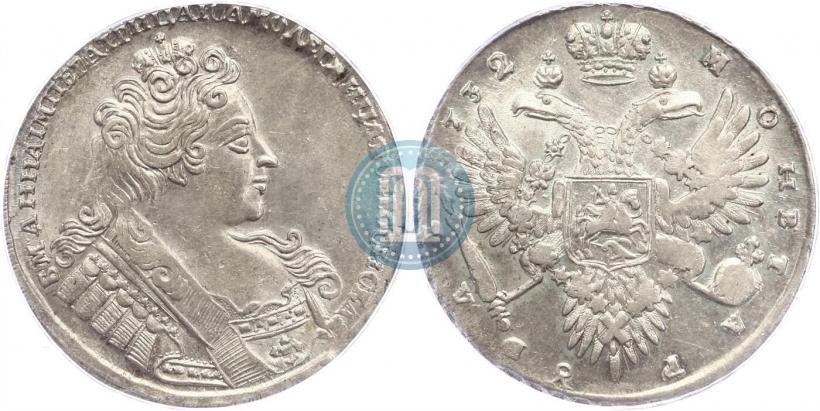 Picture 1 rouble 1732 year  