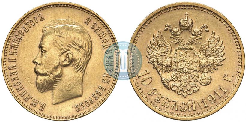 Picture 10 roubles 1911 year (ЭБ) 