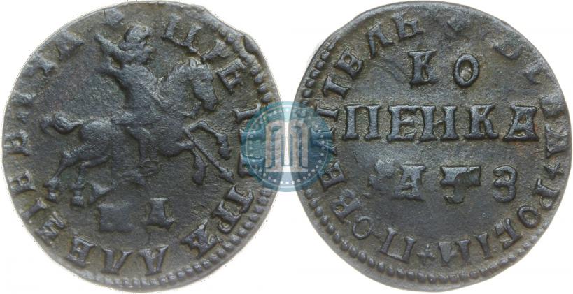 Picture 1 kopeck 1707 year МД 