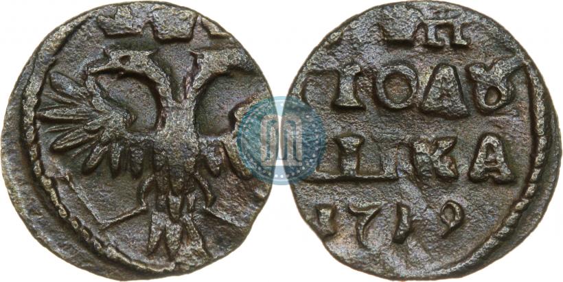 Picture Polushka 1719 year  