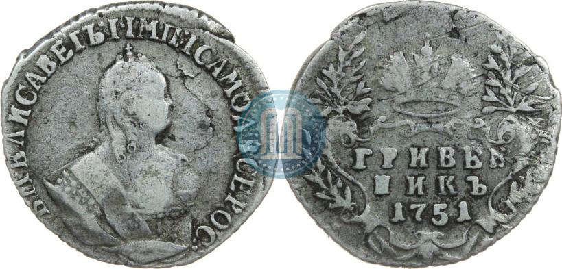 Picture Grivennik 1751 year  