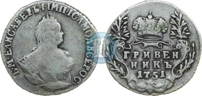 Picture Grivennik 1751 year  
