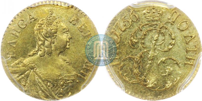 Picture Poltina 1756 year  