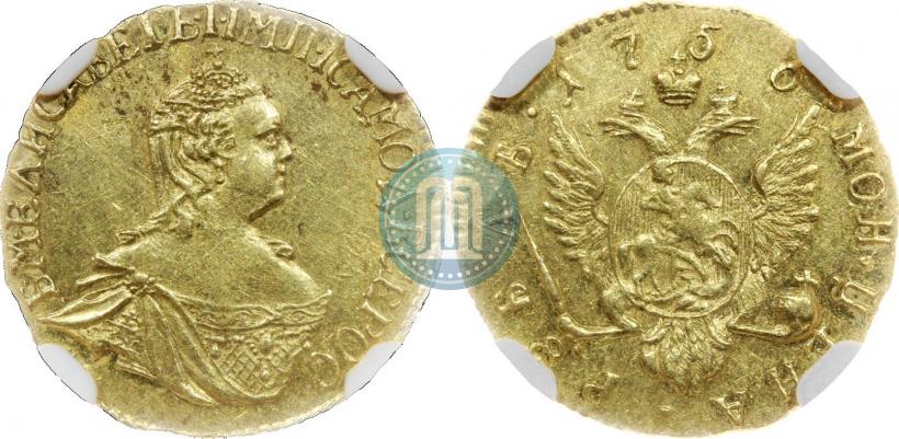 Picture 1 rouble 1756 year  