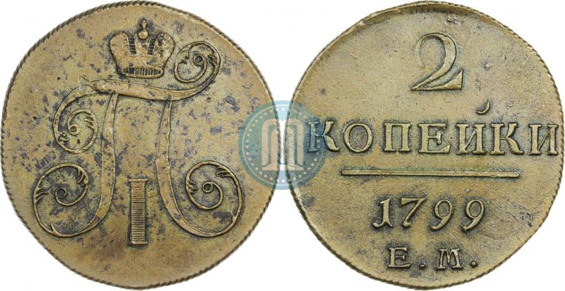 Picture 2 kopecks 1799 year ЕМ 