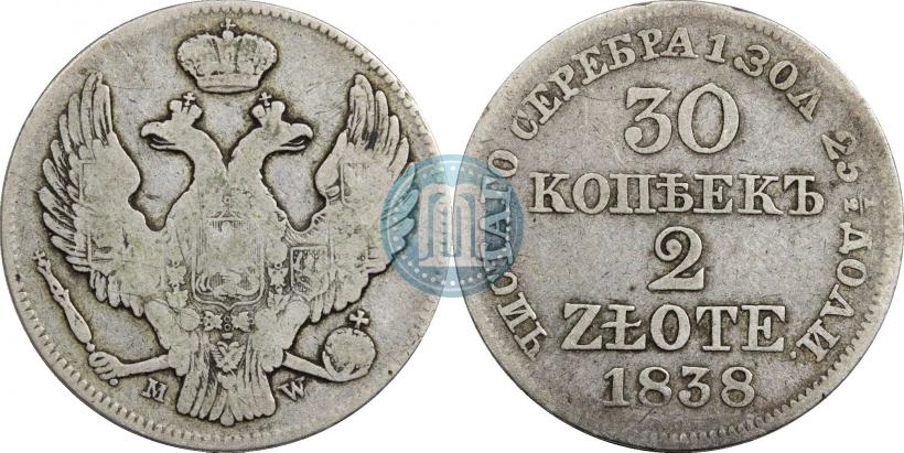 Picture 30 kopecks - 2 złotych 1838 year MW 