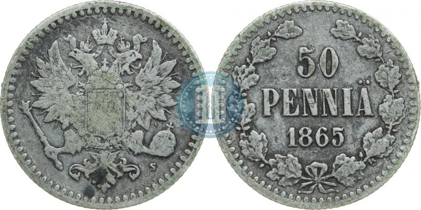 Picture 50 pennia 1865 year S 