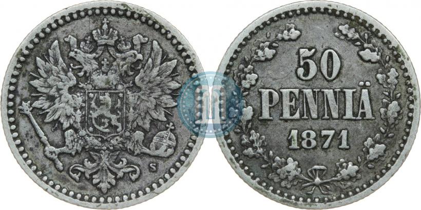 Picture 50 pennia 1871 year S 