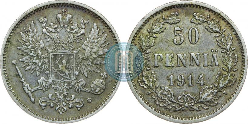 Picture 50 pennia 1914 year S 