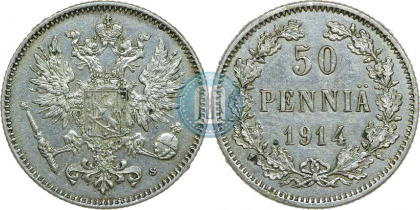 Picture 50 pennia 1914 year S 