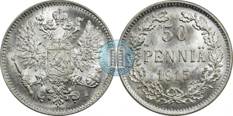 Picture 50 pennia 1915 year S 