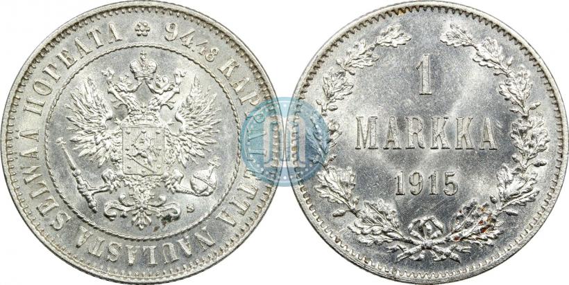 Picture 1 markka 1915 year S 