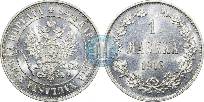 Picture 1 markka 1915 year S 