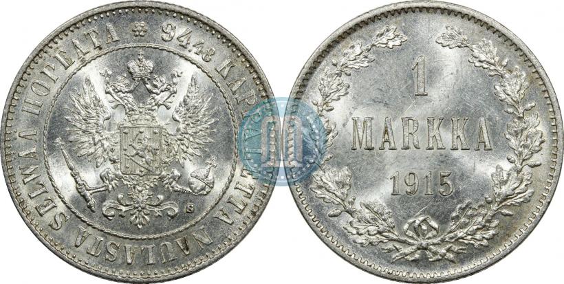 Picture 1 markka 1915 year S 
