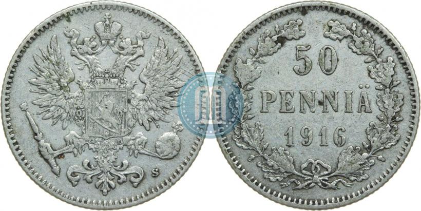 Picture 50 pennia 1916 year S 