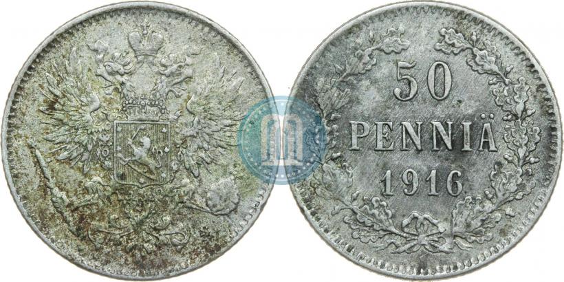 Picture 50 pennia 1916 year S 