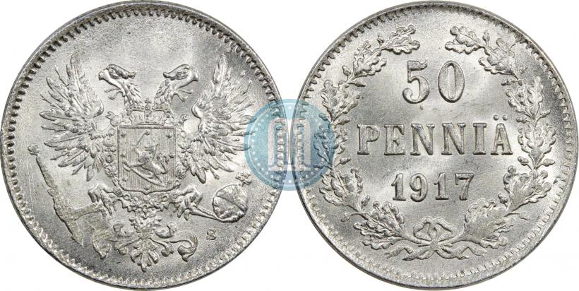 Фото 50 пенни 1917 года S 