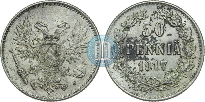 Фото 50 пенни 1917 года S 