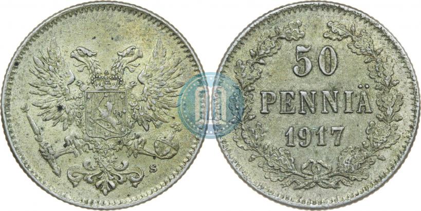 Фото 50 пенни 1917 года S 