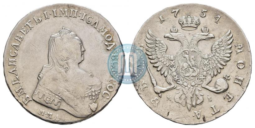 Фото 1 рубль 1754 года ММД-МБ 