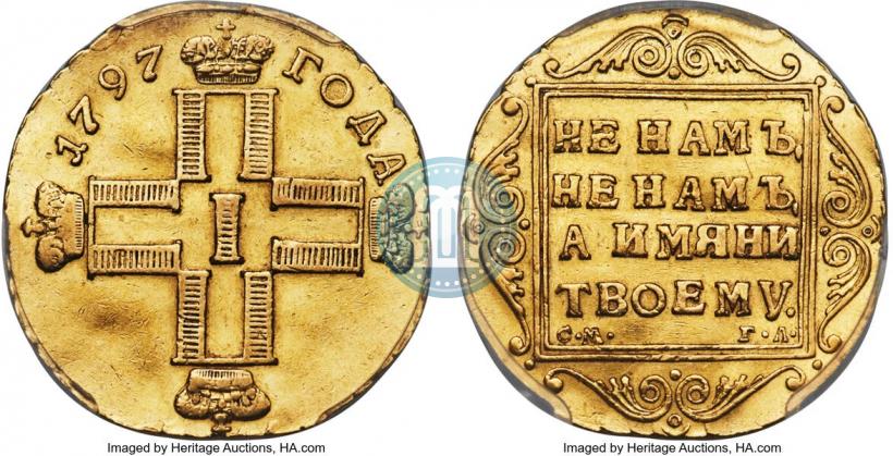 Picture 1 ducat 1797 year СМ-ГЛ 