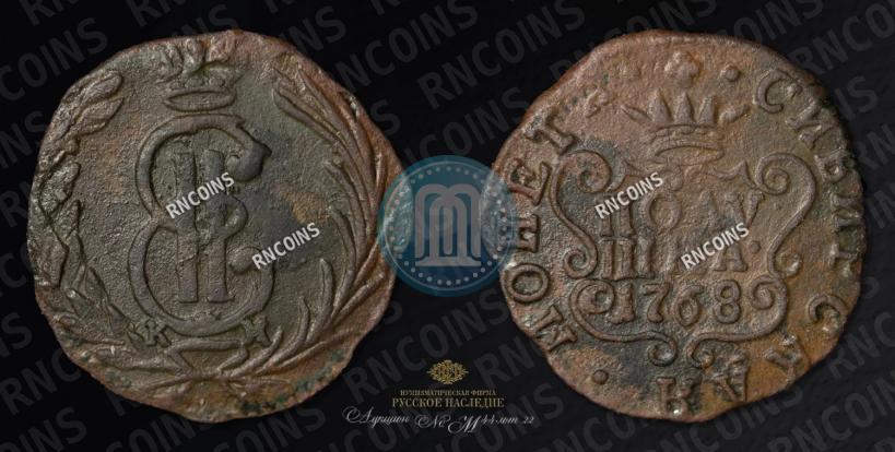 Фото Полушка 1768 года КМ 