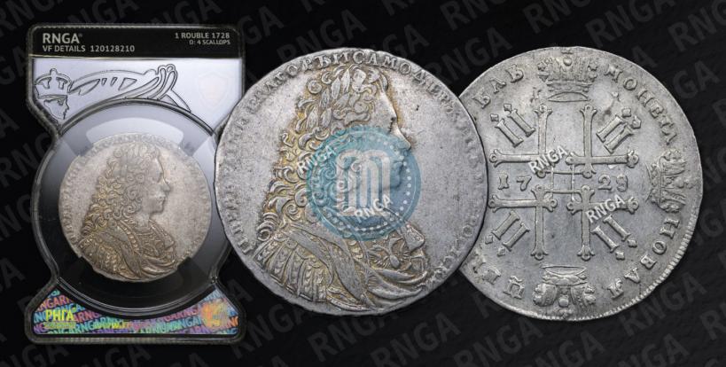Picture 1 rouble 1728 year  "Type of 1728"