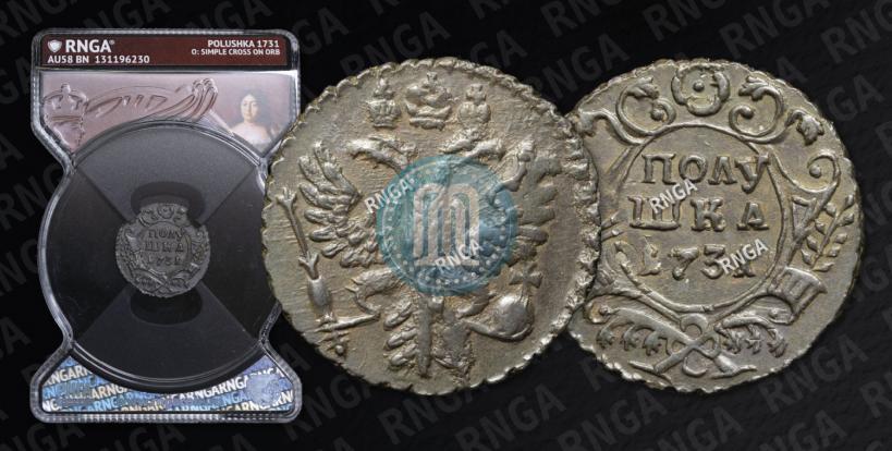 Picture Polushka 1731 year  