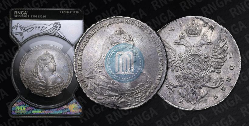Picture 1 rouble 1738 year  "Moscow type"