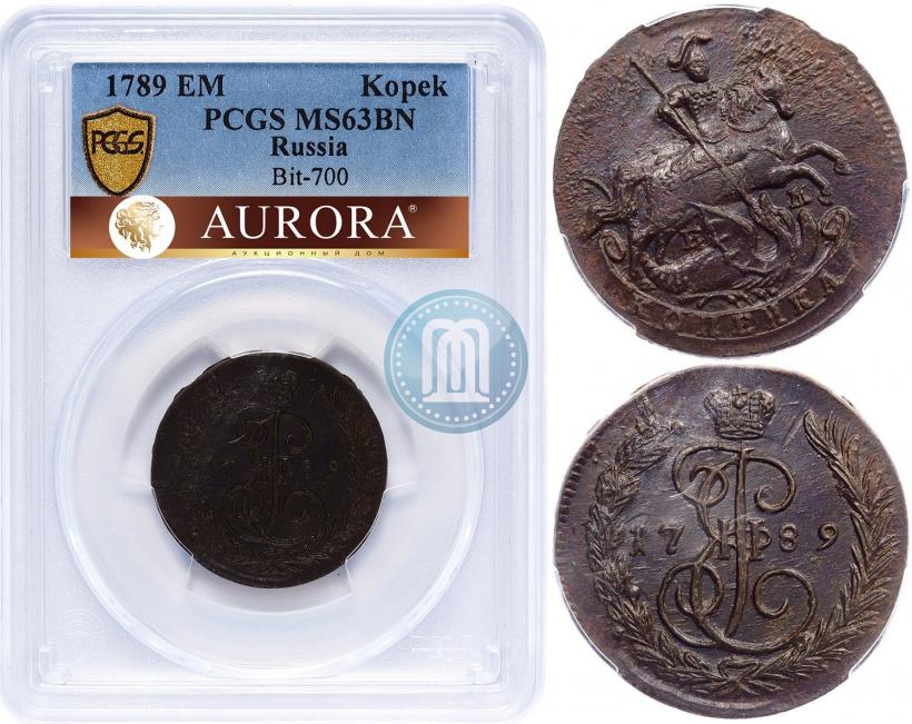 Фото 1 копейка 1789 года ЕМ 