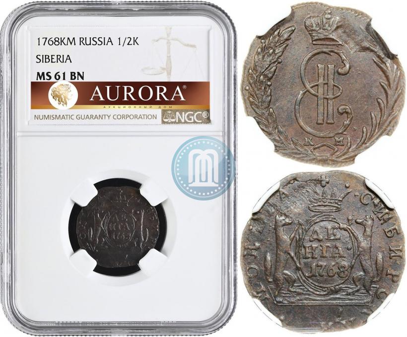Фото Денга 1768 года КМ 