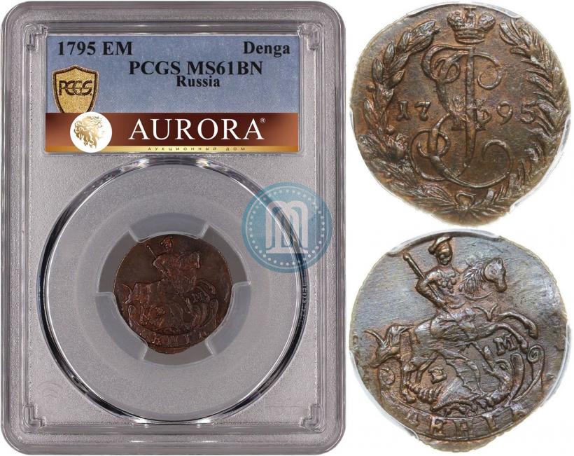 Фото Денга 1795 года ЕМ 