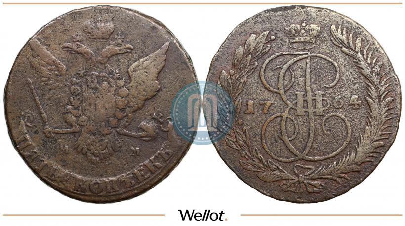 Фото 5 копеек 1764 года ММ 