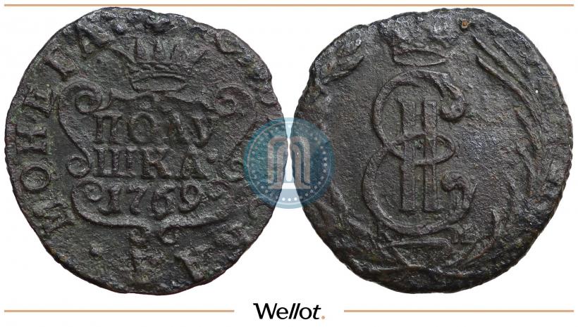 Фото Полушка 1769 года КМ 