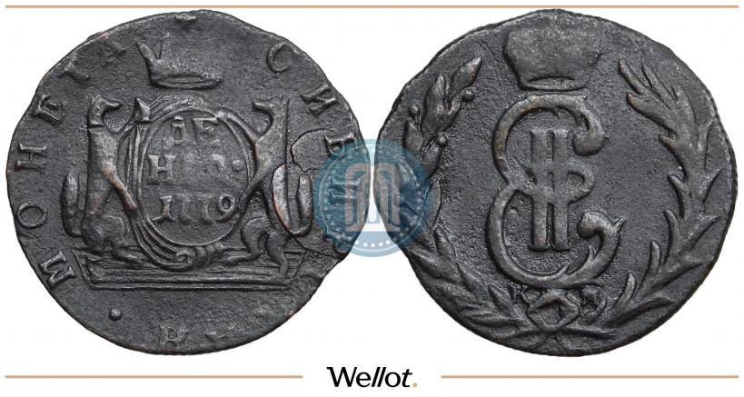 Фото Денга 1779 года КМ 