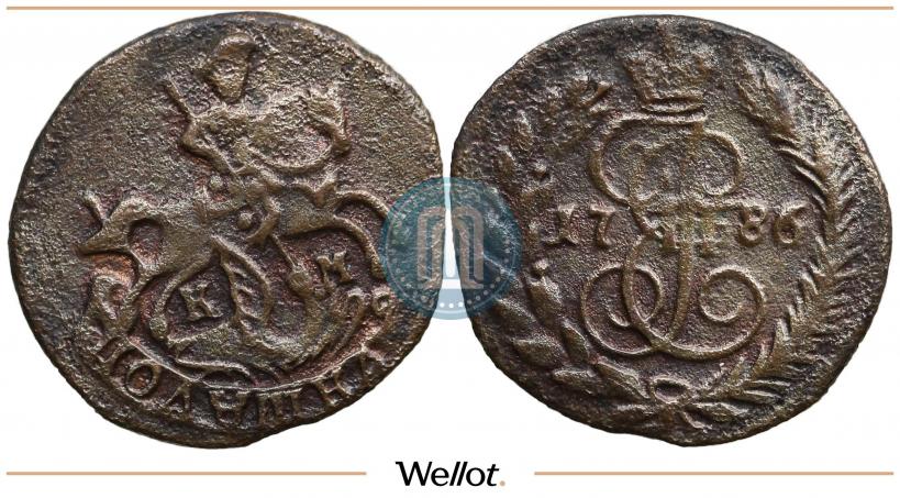 Фото Полушка 1786 года КМ 